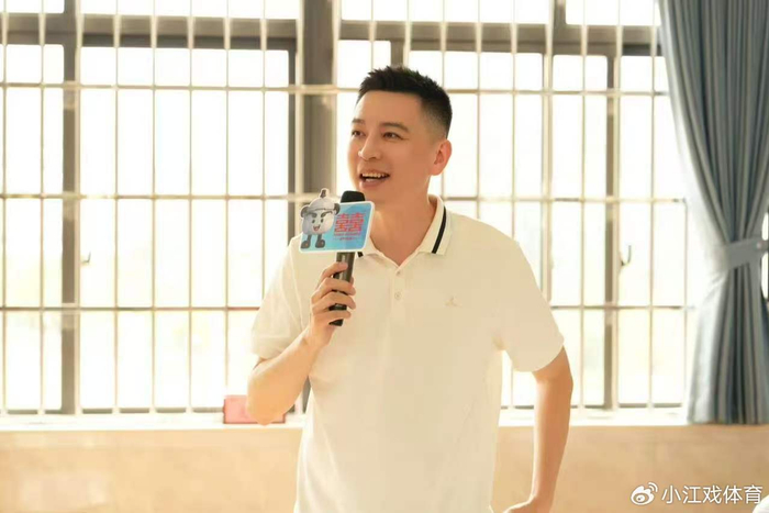 江南体育平台-出发广东，杨鸣发声，正式上任，新岗位曝光，杜锋期待|篮球|中国男篮|辽宁男篮|杨毅|下课_新浪体育_新浪新闻